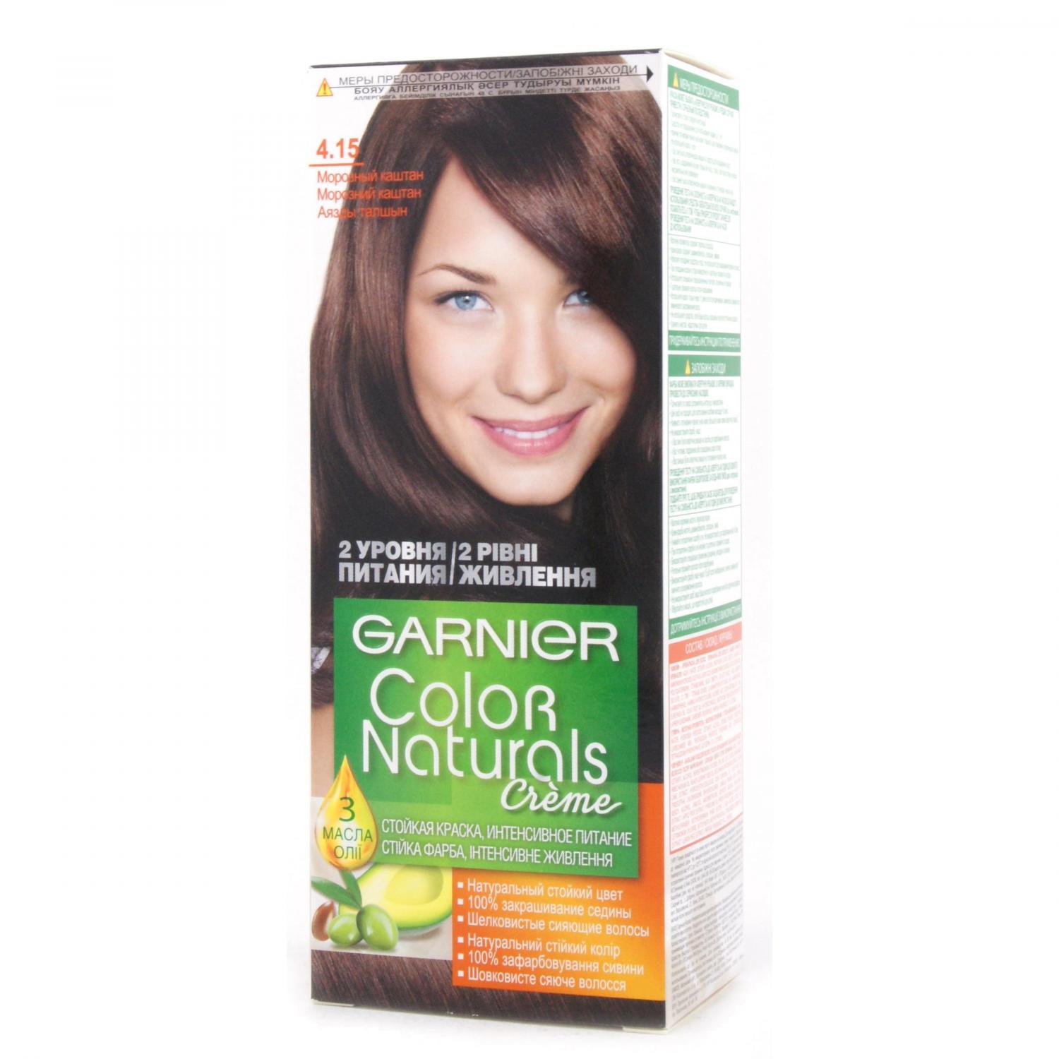 Garnier краска для волос 4.15
